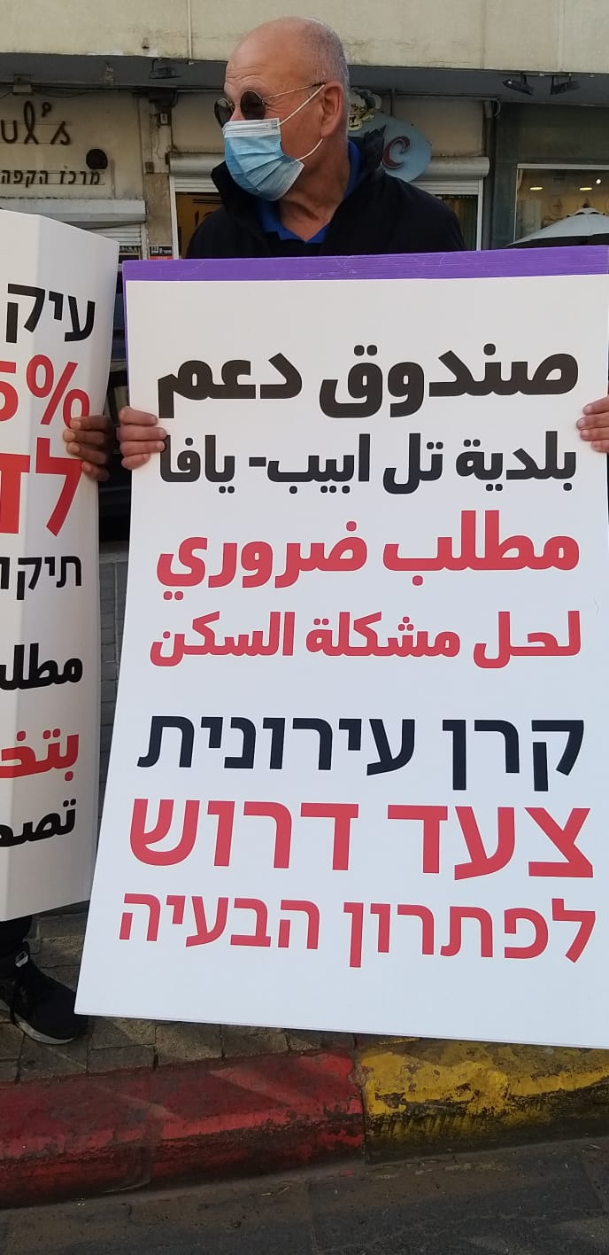 WhatsApp Image 2022-02-19 at 12.04.34 PM.jpeg